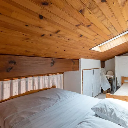 Maison Mitoyenne à 200m De La Avec Parking - Fr-1-319-186 *